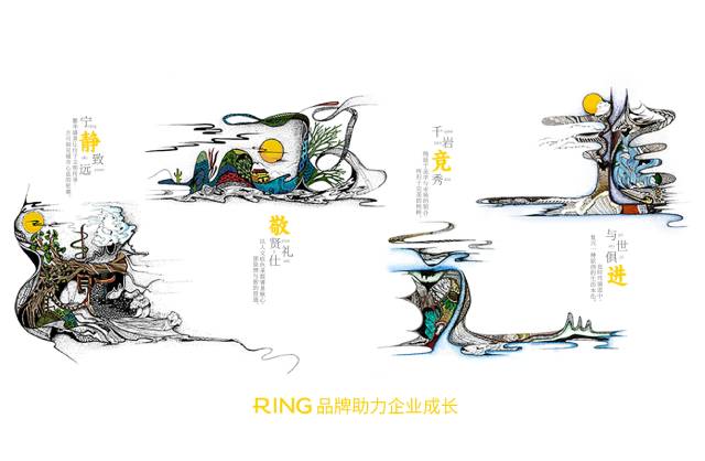 一家具有合作价值的萨嘎县画册设计机构。