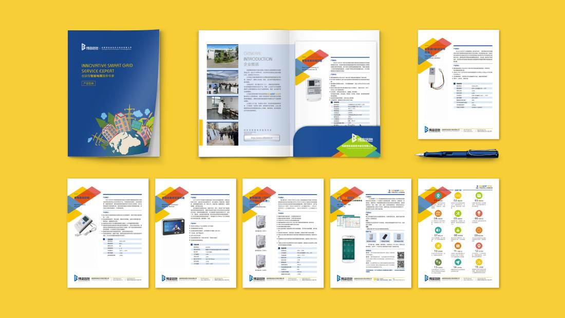 萨嘎县画册设计谈品牌建设